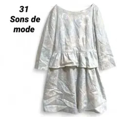 ✨新品✨【31 Sons de mode】淡い花柄 七分袖ペプラムミニワンピース