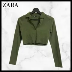 Item thumbnail for item 43606b62-922e-44f2-b9fc-ff22116823ef