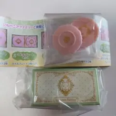 シルバニアファミリー ギフト食器コレクション2 ガチャ カプセルトイ