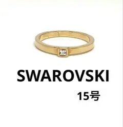 Item thumbnail for item 2c25df92-de5d-4618-a8cd-e91d9b5afe17