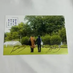 2026年最新】簡秀吉 サインの人気アイテム - メルカリ