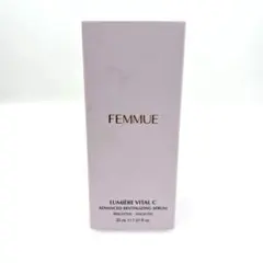 FEMMUE ファミュ　ルミエール ヴァイタルC 30ml 美容液のサムネイル