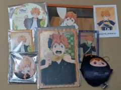 Item thumbnail for item b98dbe9c-79aa-42dc-8dd4-7ad3d7521846