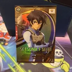 Item thumbnail for item 36b3bd45-19ae-4b8f-9231-bdc511b68abb