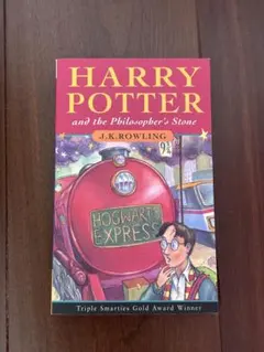Harry Potter and the Philosopher's Stone