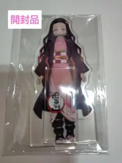 鬼滅の刃⑰　竈門禰豆子　アクリルスタンド