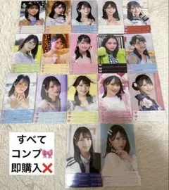 る*こ様 菅波美玲 生写真 まとめ売り - メルカリ