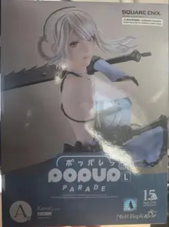 NieRゲームシリーズ15周年記念くじ POP UP PARADE カイネ