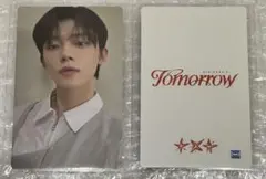 TXT ヨンジュン トレカ ラキドロ タワレコ HMV 2枚 コンプ - メルカリ