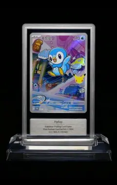 【Gemix10】ビクティニ V ポケモンカード Gemix10】ビクティニ V ポケモンカード - メルカリ