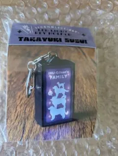 Item thumbnail for item 216dc8a4-b28a-4ffb-9de5-9c5bc2e9a69b