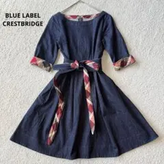 ブルーレーベルクレストブリッジ デニム ワンピース チェック ベルト 38 美品