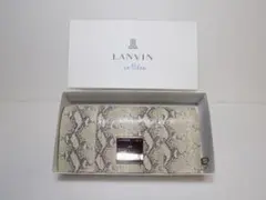LANVIN 蛇柄　長財布のサムネイル
