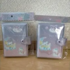 新品 サンリオ シールバインダー シール帳 クロミ シナモン キティちゃん 2冊