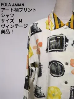 Item thumbnail for item 428e077f-ea4a-4474-9a88-8b7f555d97af