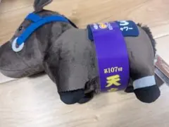 サラブレッドコレクション ファンファーレぬいぐるみ ライスシャワー