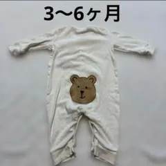 baby ga ロンパース 3〜6ヶ月 クマ刺繍