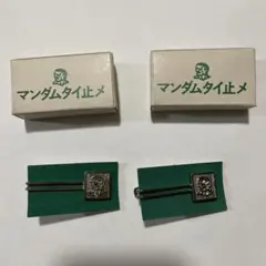 Item thumbnail for item 7c1c9478-7b59-4faa-a106-b97384f164cd