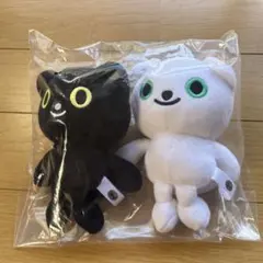 クロネコヤマト非売品 キャンペーン商品 くろねこしろねこぬいぐるみ