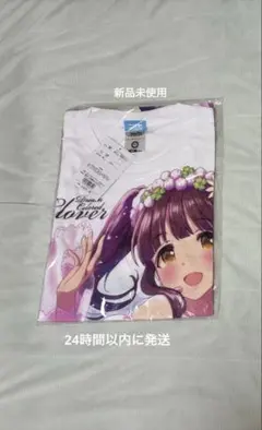 夢色クローバー 緒方智絵里フルグラフィックTシャツ　Mサイズ