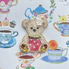 Item thumbnail for item c8b4e25f-ee39-4b43-8e76-3bf8b9b230bd