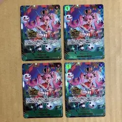 2026年最新】ワンピースカード ペローナ パラレルの人気アイテム