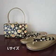 No1 美品　草履バックセット　成人式のサムネイル