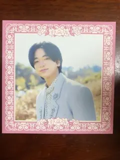 ハニカミ特典　メッセージカード　知念侑李