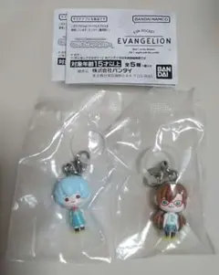 エヴァンゲリオン　めじるしアクセサリー　 レイ、マリ　２点セット