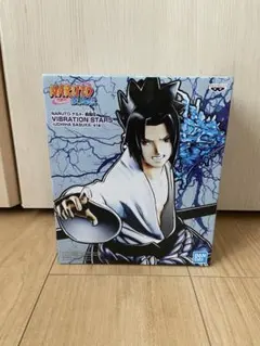 NARUTO 疾風伝 VIBRATION STARS うちはサスケ