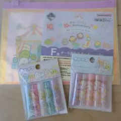 すみっコぐらし　鉛筆キャップ　2個　オーロラ生地ポーチ　まとめ売り