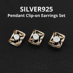 SILVER925 ネックレス トップ ペンダント イヤリング ヴィンテージ
