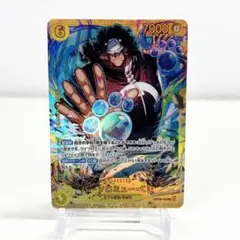 【美品✨】バーソロミュー・くま SEC シークレット ワンピカード