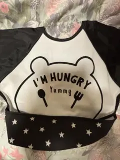 お食事エプロン クマ柄 とパンダ柄の2枚セット長袖 撥水性