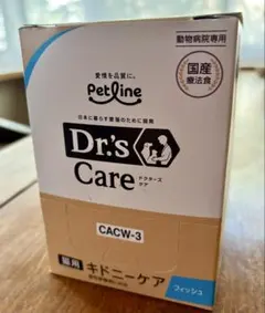 ドクターズケア 猫用 キドニーケア パウチ チキン ウェット50g×12袋