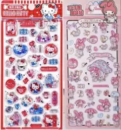 ハローキティ　マイメロディ 3D ボンボンドロップシール　サンリオ　ライセンス品