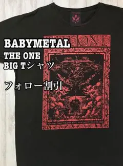 美品 BABYMETAL Tシャツ L 黒 2023世界ツアー THE ONE - メルカリ