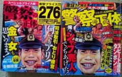 Item thumbnail for item 8ee7ef11-f02e-435d-b5cf-96a8bef6fb79