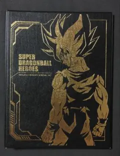 Item thumbnail for item d0a9e6fb-4b27-4f1a-96e2-5f3a4f9b420b