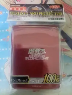 遊戯王 コナミフレンドリーショップ 限定 スリーブ オシリスレッド