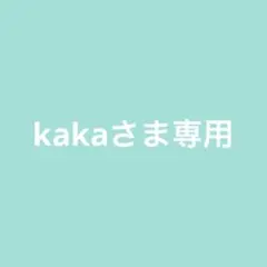 【セット割】木製 レターバナー 月齢フォト 21点セット / Dタイプ