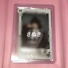 2025年最新】桜庭遥花 サインの人気アイテム - メルカリ