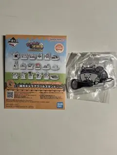 一番くじ　にゃんこ大戦争　G賞　味方キャラアクリルスタンド　ネコカメラマン