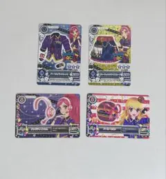 アイカツカード-マクドナルドコラボ 音城セイラ-