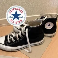 コンバース　CONVERSE All Star ブラックハイカット　スニーカー