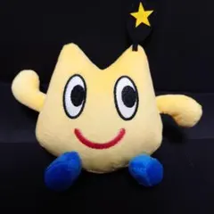 ドラゴンクエスト こんぺいとう ぬいぐるみ - メルカリ