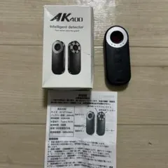 Item thumbnail for item caa19efb-3748-49e8-a1a2-9c010906ceca