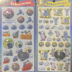 パペットスンスン　うるちゅるポップシール　スンスン 2枚セット