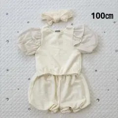 バースデー　かぼちゃパンツセット　100㎝