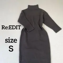 リエディ　タートルネック ニットロングワンピース SC サムホール　ダークグレー